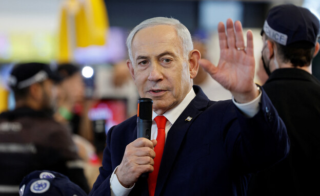 ראש הממשלה, בנימין נתניהו ראש הממשלה, בנימין נתניהו