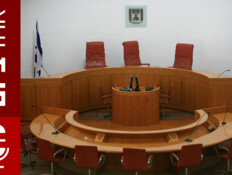 על זה הבחירות: הדמוקרטיה הישראלית