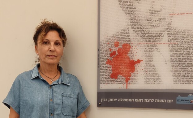אורנה מארי אורנה מארי