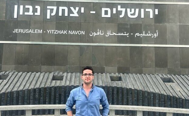 אומוט בביקור בירושלים