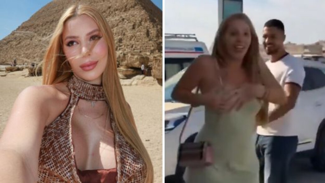 מלבולה אלבס נעצרה מלבולה אלבס נעצרה