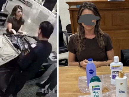 אזרחית ברזילאית נעצרה בבאלי עם קוקאין בבקבוקי טיפוח