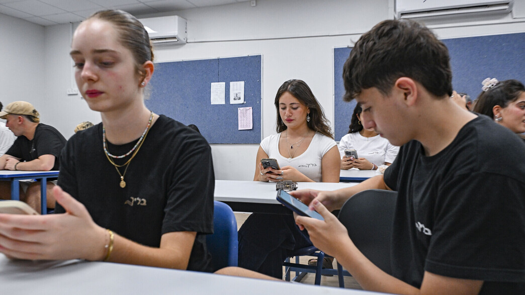 תלמידים באירוע בבחירות בבית הספר בליך, ספטמבר 2026