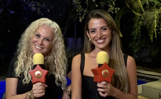 סתיו נפתלי, רייצ'ל אורון