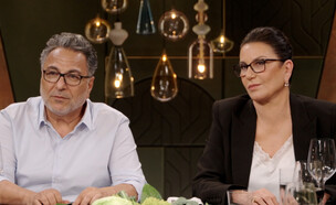 חיים כהן, רותי ברודו (צילום: מתוך "המטבח המנצח VIP", קשת 12)