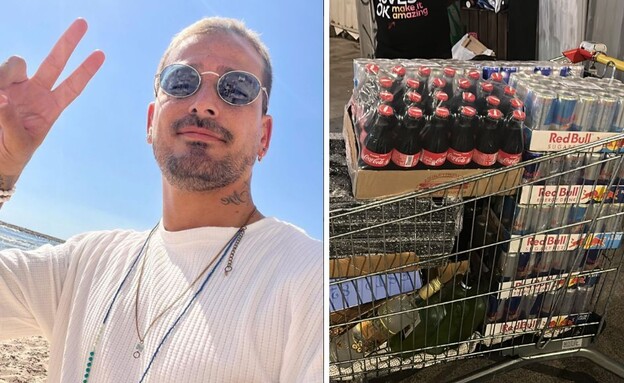 הפריצה למסעדה של מאור בוזגלו (צילום: דוברות המשטרה)