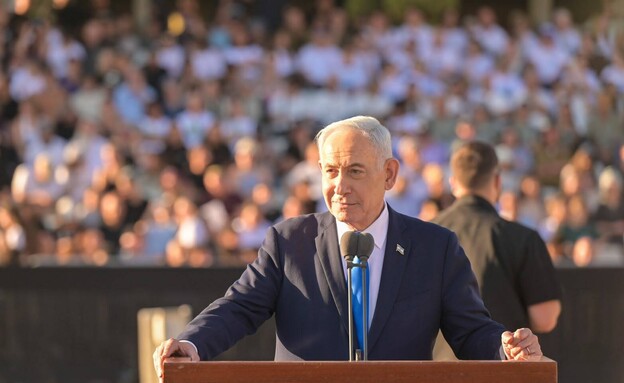 בנימין נתניהו בטקס סיום קורס קצינים בבה״ד 1 בנימין נתניהו בטקס סיום קורס קצינים בבה״ד 1