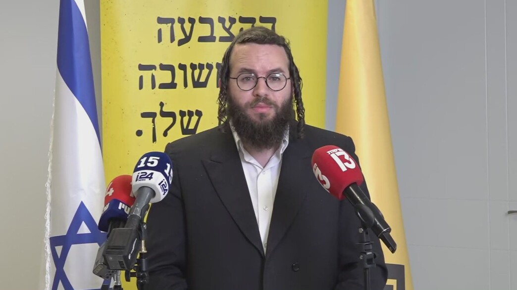 למרות הלחצים של נתניהו - לייטנר הודיע: "אני לא פורש"