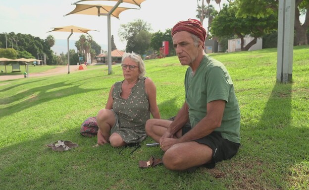 אוריאן קיים ונעמי רומיאנק אוריאן קיים ונעמי רומיאנק