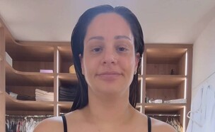 מעיין אדם מציגה את הבטן אחרי הלידה (צילום: מתוך האינסטגרם של מעיין אדם)