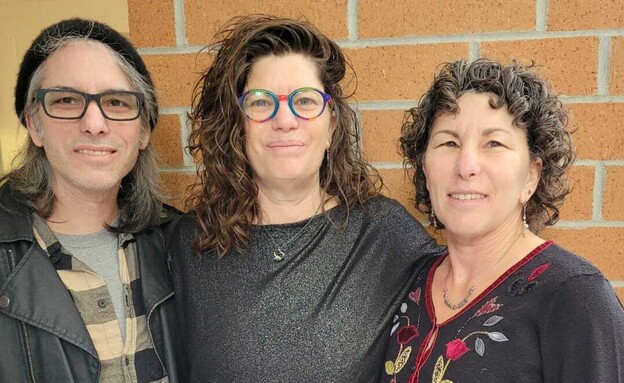 האחים סופר כיום. מימין: נעמי, תמר ורפי האחים סופר כיום. מימין: נעמי, תמר ורפי