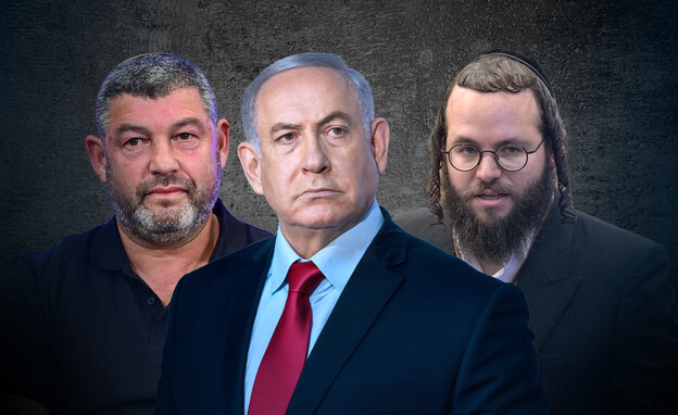 מוטי לייטנר, בנימין נתניהו, עופר וינטר