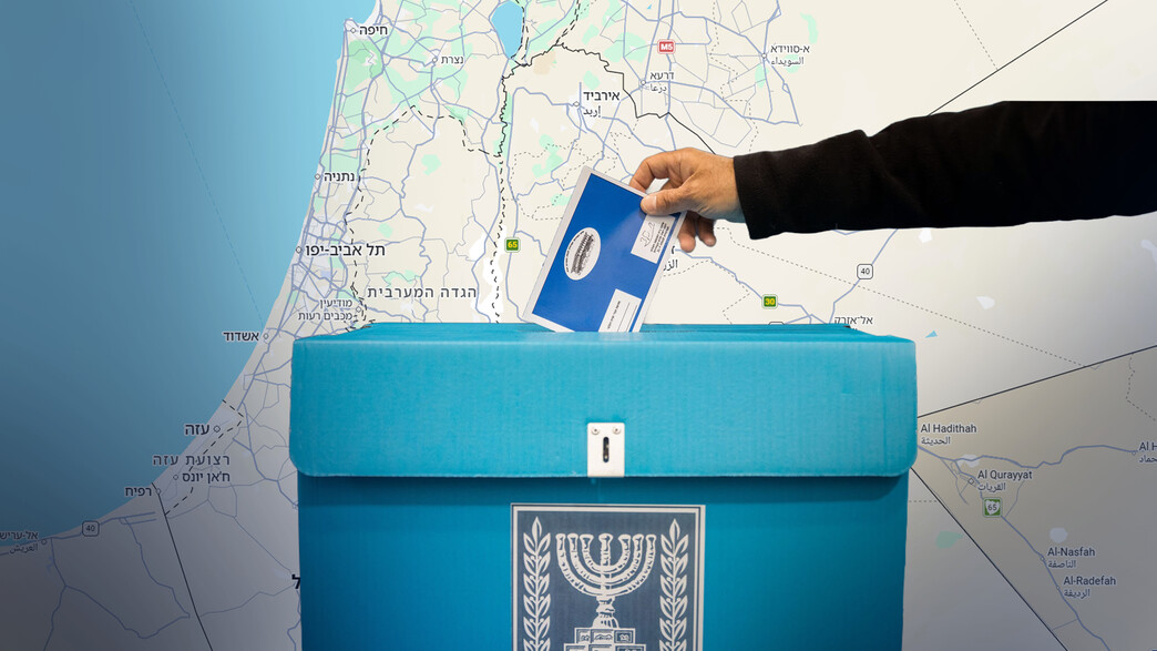 קלפי, בחירות, מפה קלפי, בחירות, מפה
