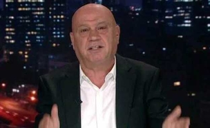sportFive1787634 (צילום: ספורט 5)
