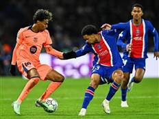 JULIEN DE ROSA / AFP via Getty Images