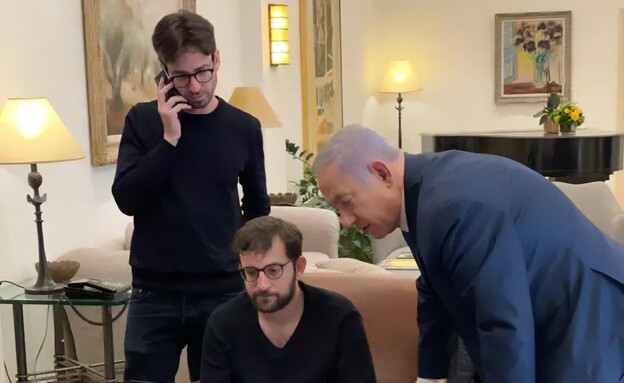 ראש הממשלה בנימין נתניהו ויונתן אוריך וישראל איינהורן
