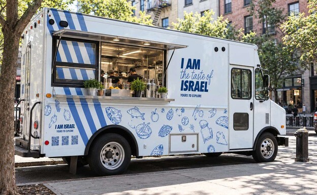 פודטראק ישראלי פודטראק ישראלי