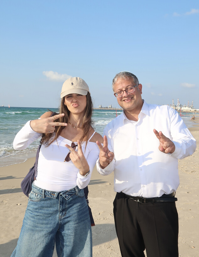 שירז שוקרון ואיתמר בן גביר