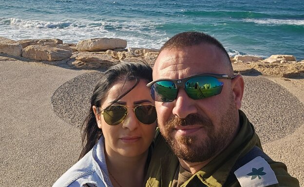 רב-סרן במילואים ווהבה אבו עוואד רב-סרן במילואים ווהבה אבו עוואד