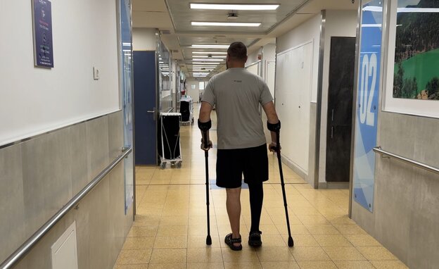רב-סרן במילואים ווהבה אבו עוואד רב-סרן במילואים ווהבה אבו עוואד