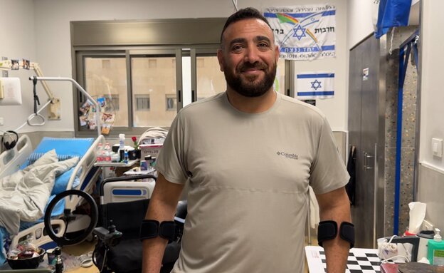 רב-סרן במילואים ווהבה אבו עוואד רב-סרן במילואים ווהבה אבו עוואד