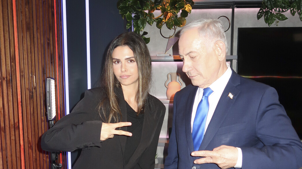 שירז שוקרון ובנימין נתניהו