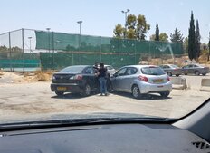 אילוסטרציה