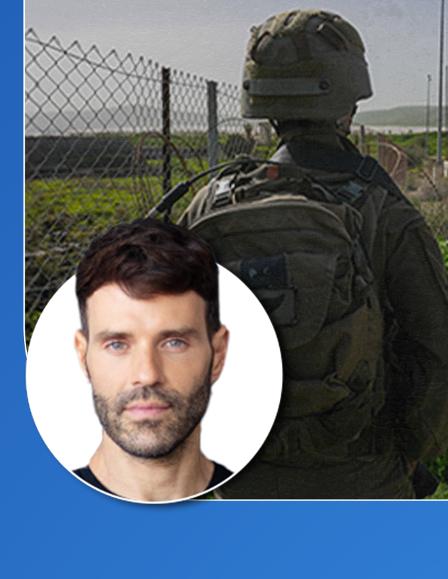 נעם חורב