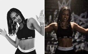 IAMDDB (צילום: X)