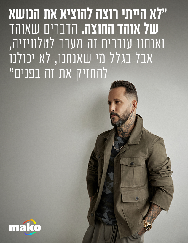 אסי בוזגלו אסי בוזגלו