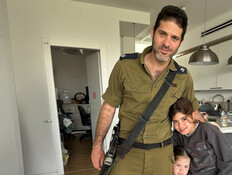 טל בוקס