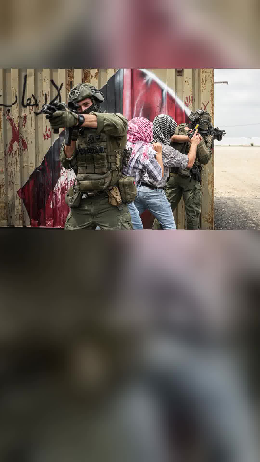 3 מבוקשים החשודים בסחר באמצעי לחימה ובפעילות טרור נעצרו בהכוונת שב״כ 
