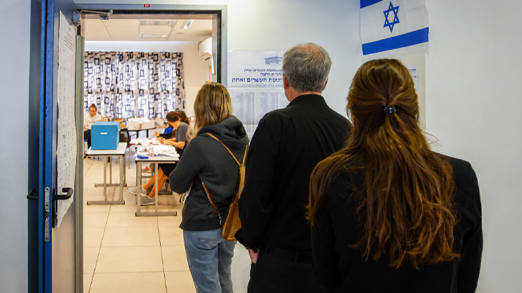 תור לקלפי תור לקלפי