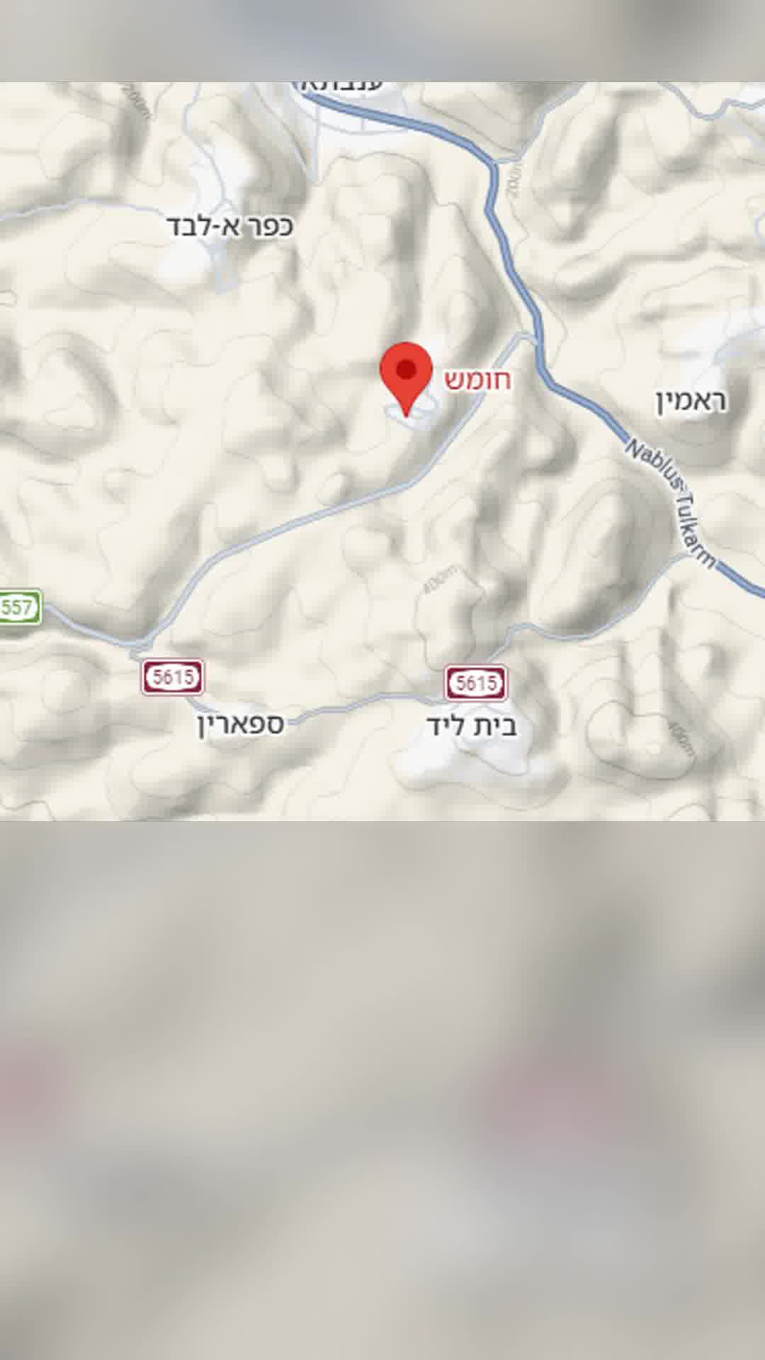 ראשוני: התקבל דיווח על ירי במרחב חומש שבחטיבת שומרון. כוחות צה"ל קפצו לנקודה