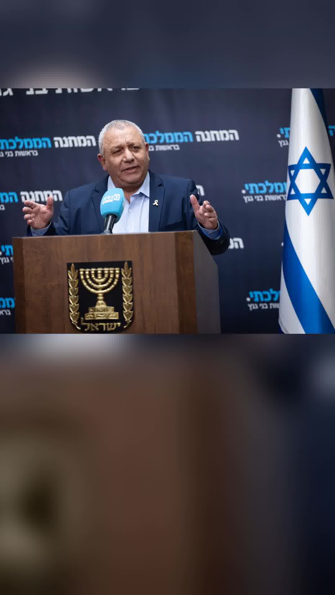 גם איזנקוט תוקף את כ"ץ בעקבות הודעתו: "מכין את הקרקע לאסון הבא ומגלגל אחריות מראש"