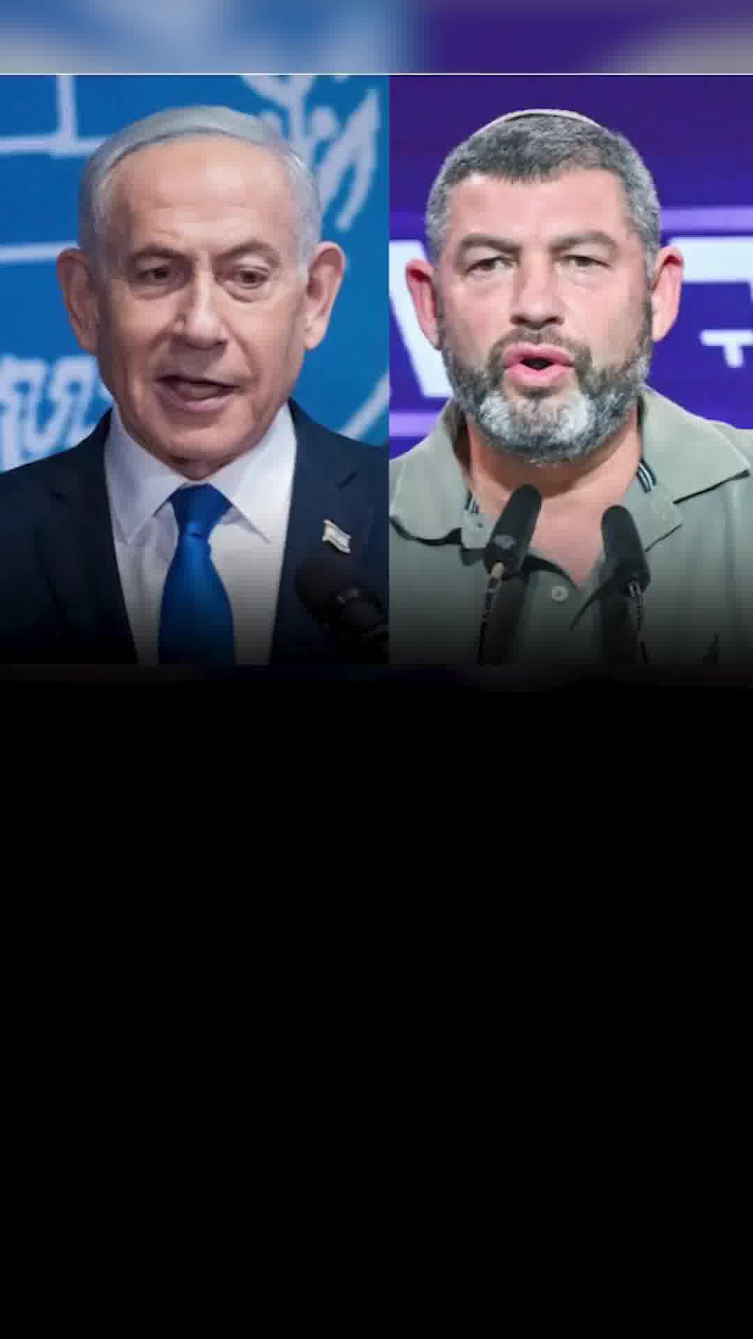 מה עומד מאחורי הקמפיין של נתניהו נגד עופר וינטר? החשיפה של ירון אברהם בחדשות 12