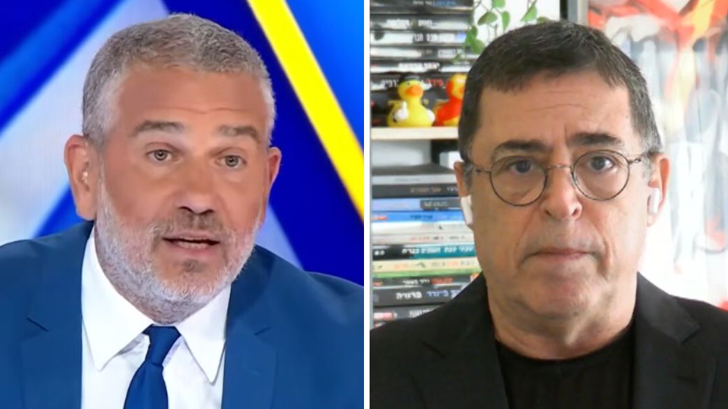 בן כספית, ינון מגל בן כספית, ינון מגל