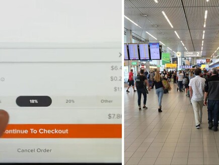 "למי זה מיועד"? קנה בחנות בשירות עצמי בנמל התעופה - והתבקש לתת טיפ