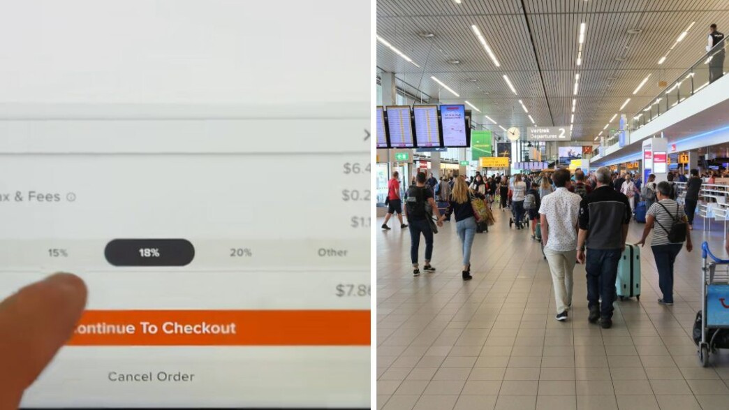 טיפ בשדה התעופה טיפ בשדה התעופה