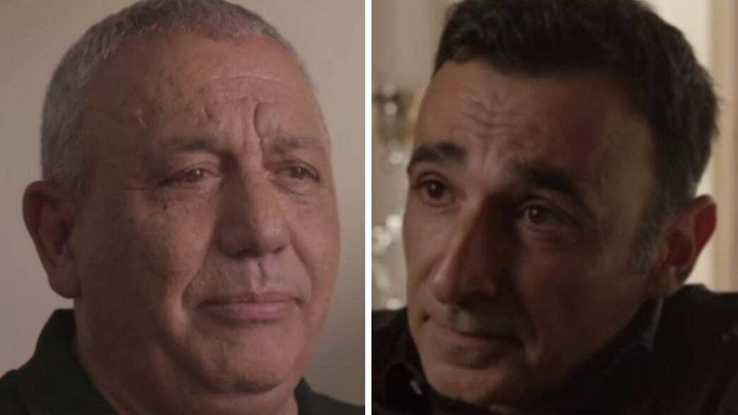 הבורר עם איזנקוט הבורר עם איזנקוט