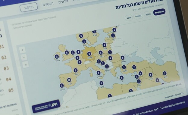 טבעת החנק נגד ישראל - מדינות מטילות סנקציות טבעת החנק נגד ישראל - מדינות מטילות סנקציות
