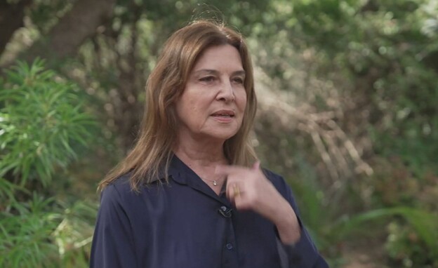 עליזה בן נון עליזה בן נון