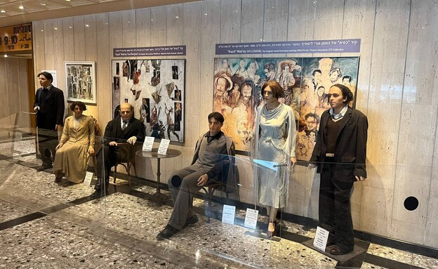 בובות מוזיאון השעווה תל אביב כלבו שלום בובות מוזיאון השעווה תל אביב כלבו שלום