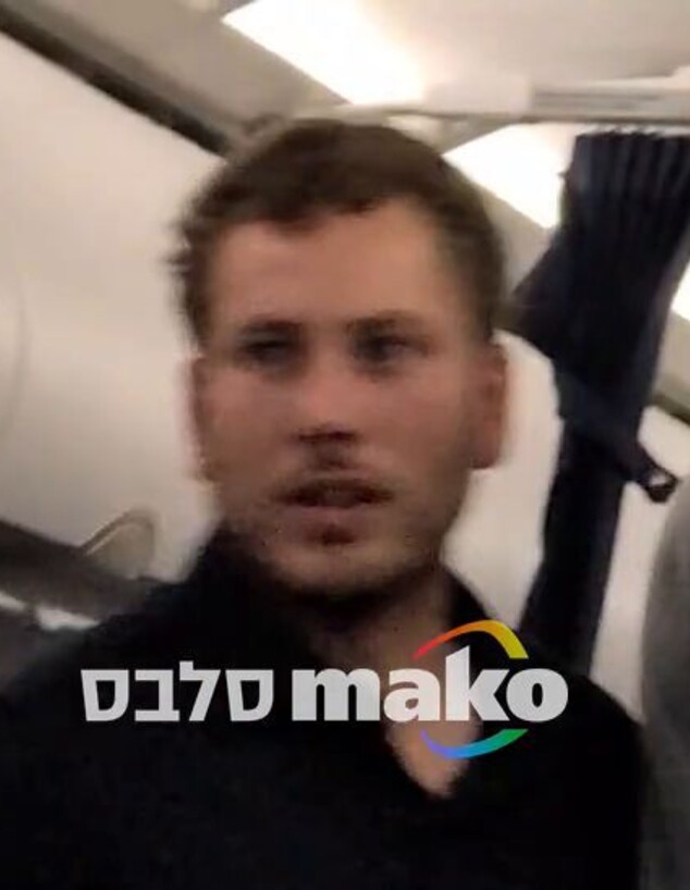 אבנר נתניהו במטוס