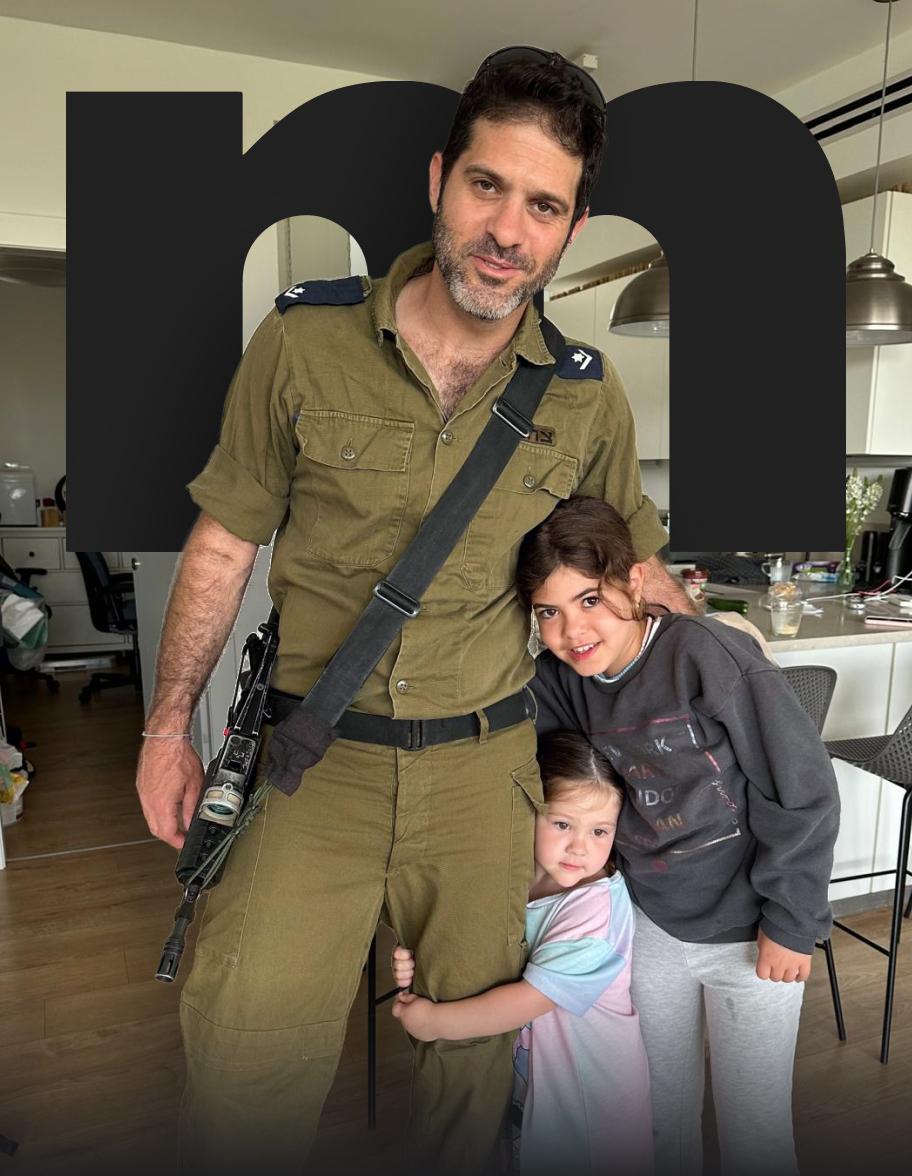 טל בוקס