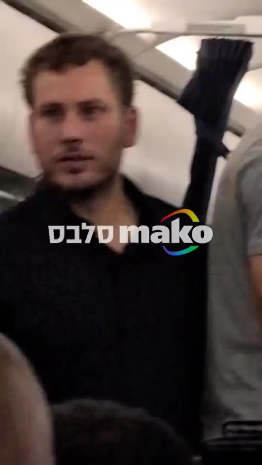 טס להצביע: אבנר נתניהו נחת הלילה בישראל ממינכן