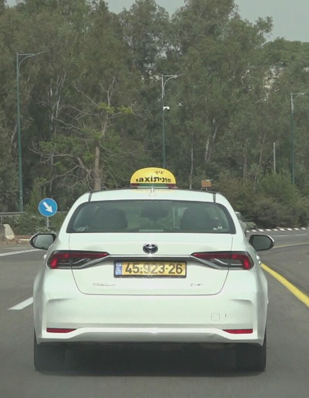 מונית מונית