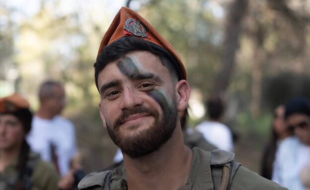 סמ"ר רון יונתן רויטמן סמ"ר רון יונתן רויטמן