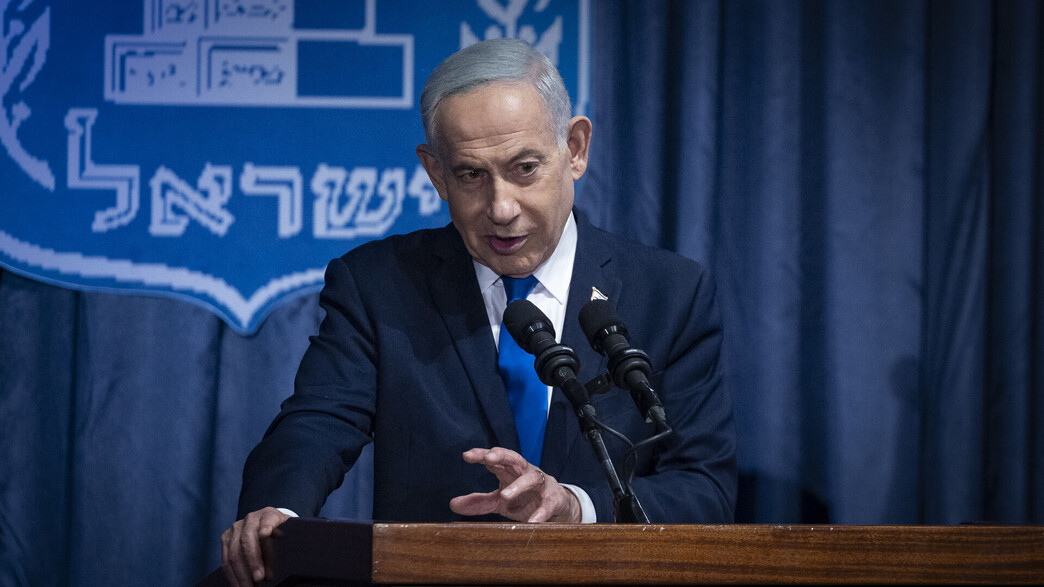 כלכלנים נגד תוכנית נתניהו: "מוביל את ישראל במודע לחרם"