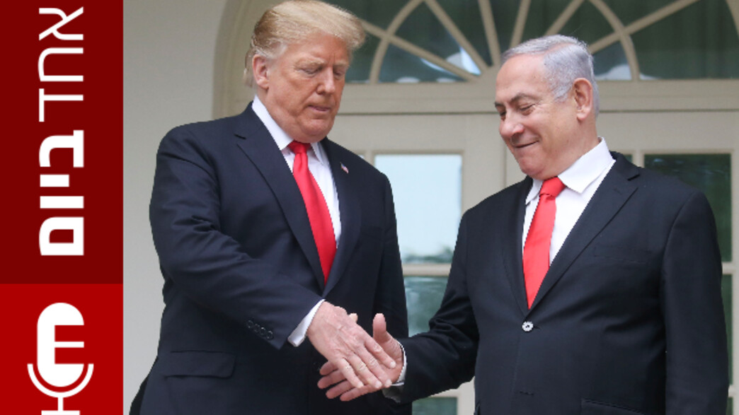 אחד ביום - 25.10.2026 אחד ביום - 25.10.2026